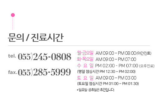 specificity beautiful dermatology